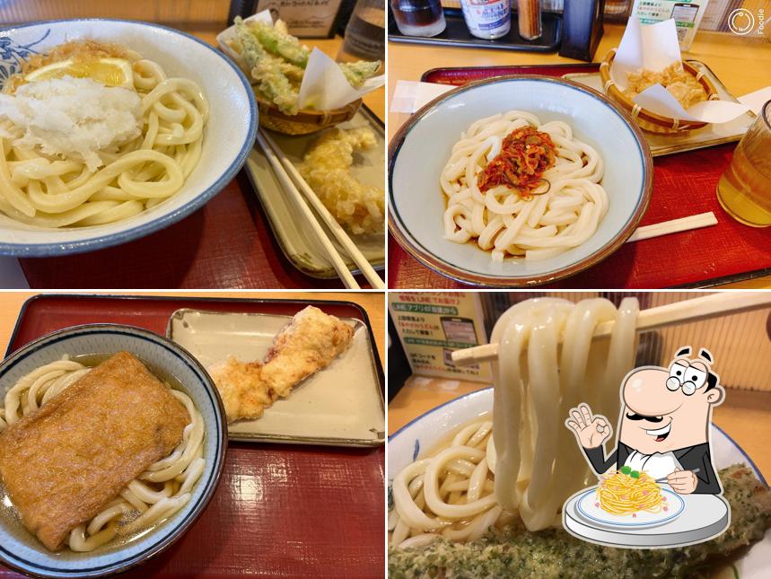 Ayagawa Udon Taishi
