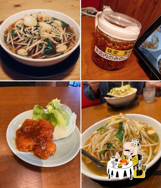 Betokonramen Shinkyo Yatomiten