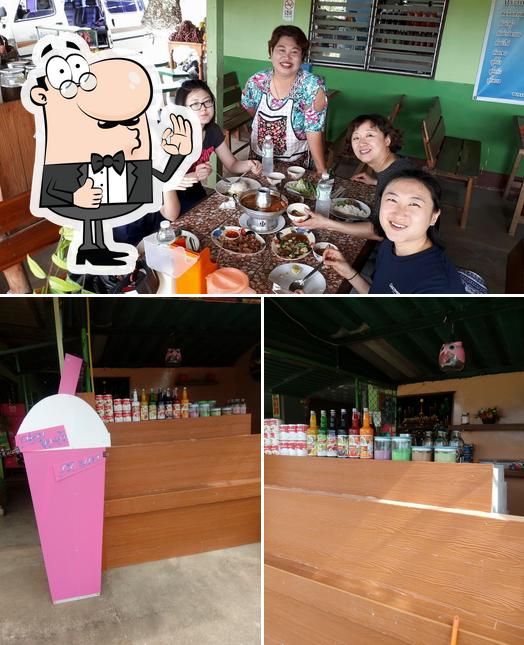 ร้านอรวรรณ อาหารตามสั่ง