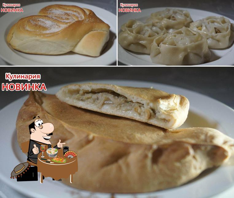 Кулинария Новинка