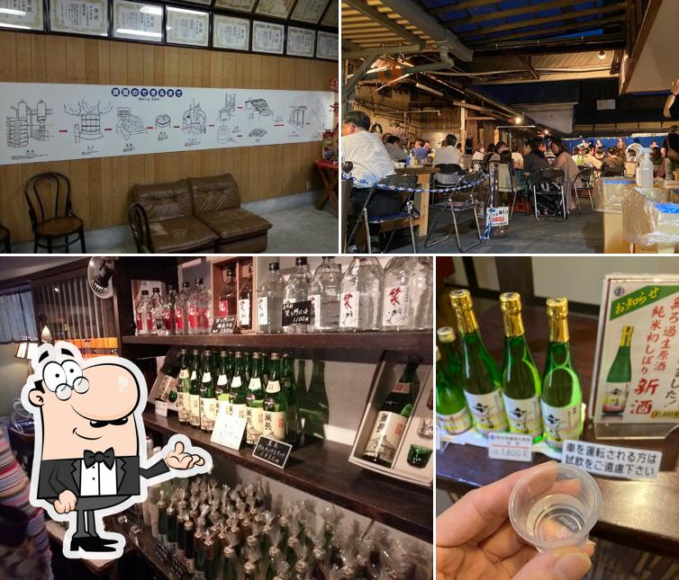 Kuncho Sake Brewery