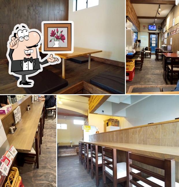もつ煮込み専門店 久