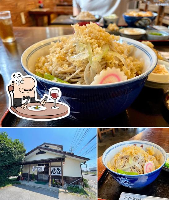 本澤屋そば店