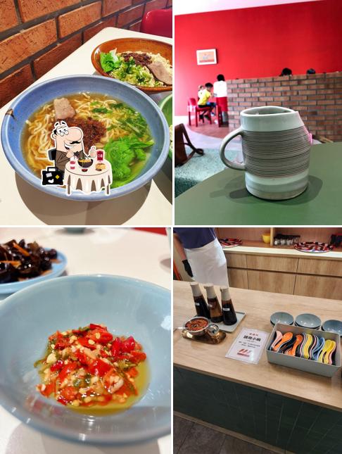 美菊麵店