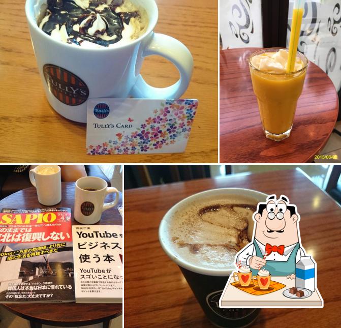Tully's Coffee