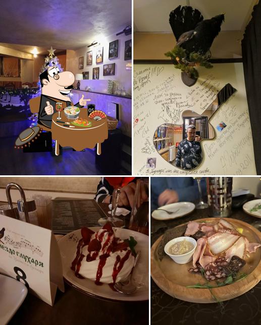 Блюда в "Гнезде глухаря"