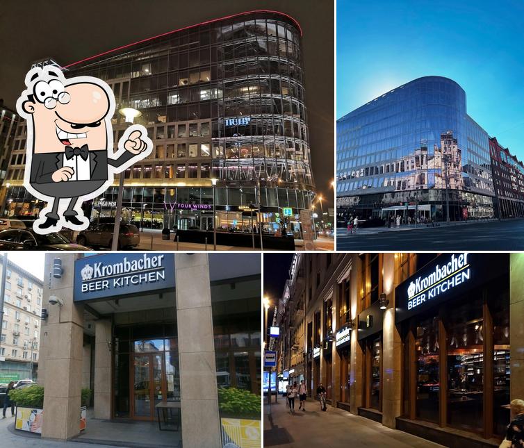 Krombacher BeerKitchen