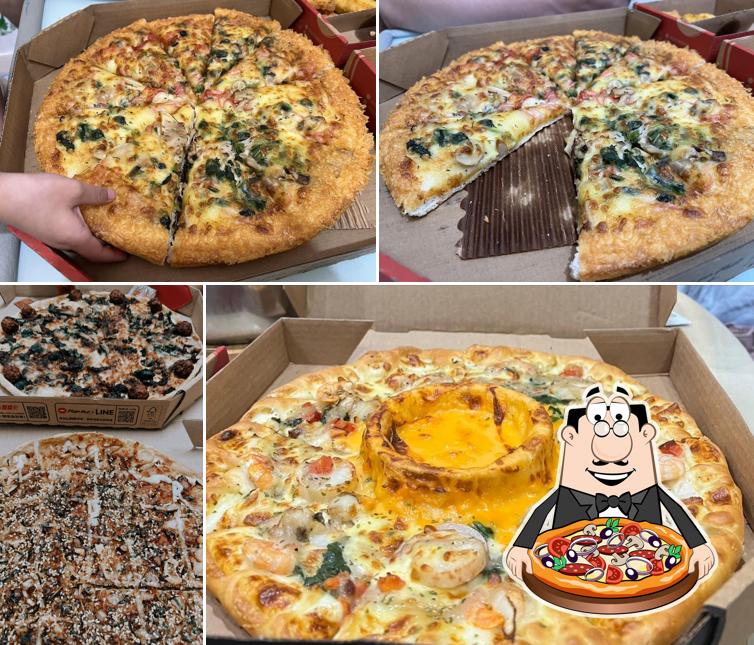 PIZZA HUT Shalu store