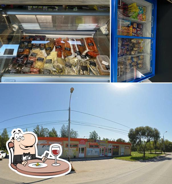 Кубаба