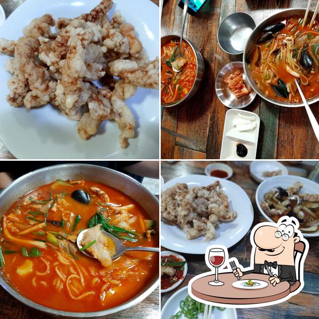 수궁반점
