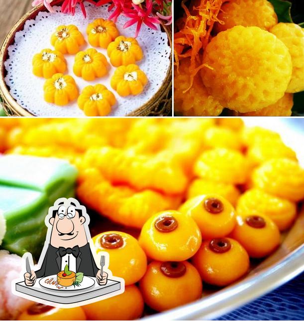 ขนมไทยไทย