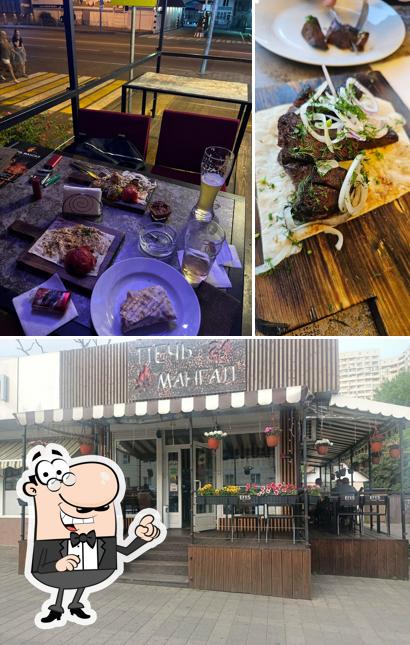 Посмотрите на внутренний интерьер "Печь Мангал"