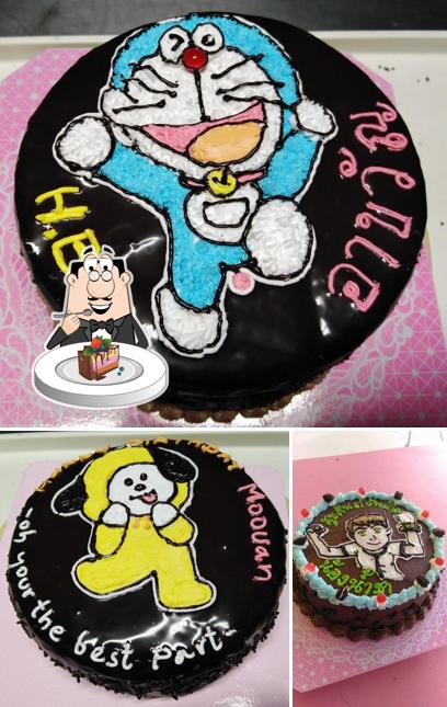 i cake โคกแค