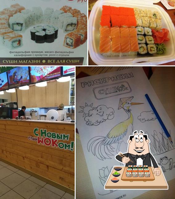 Суши wok