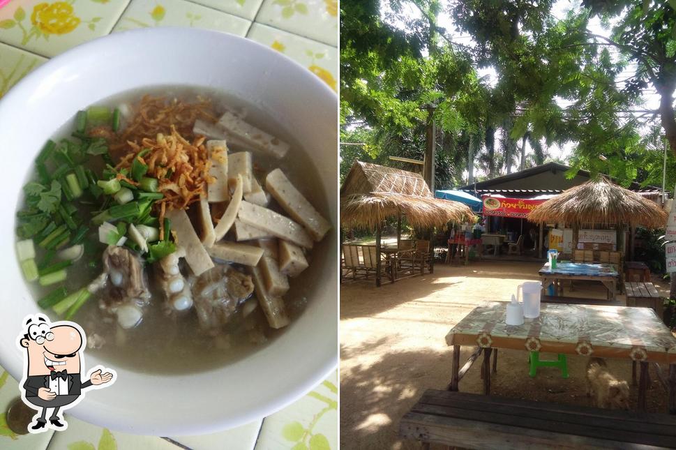 ร้านนุชอาหารป่า&ก๋วยจั๊บญวน