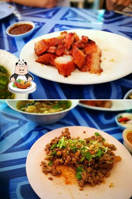 ร้านข้าวแกงปักษ์ใต้