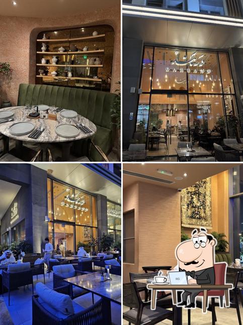 Darband Restaurant Qatar مطعم دربند