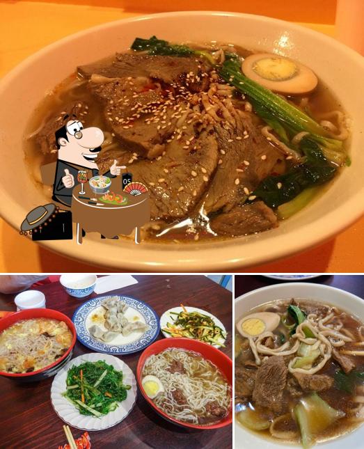 Chinese Beef Noodle Soup