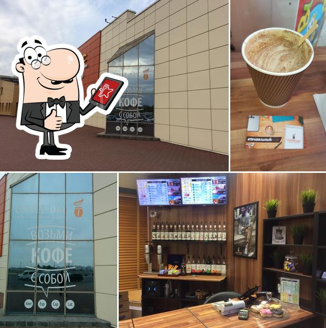 Coffee Day