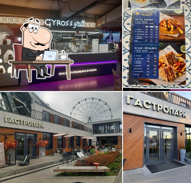 Gyros&Grill