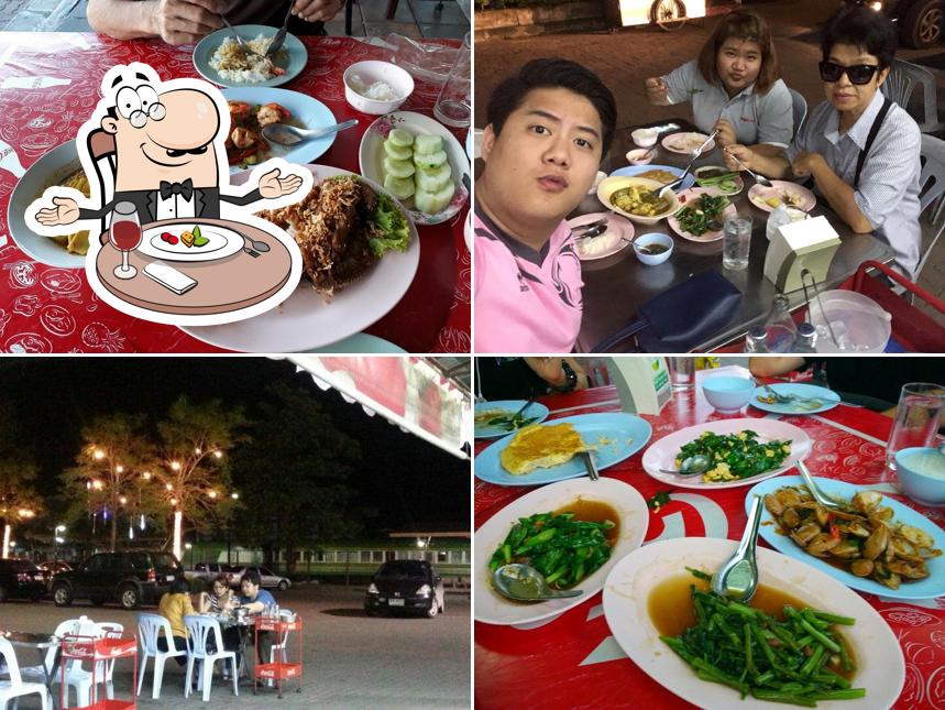 ปานโภชนา