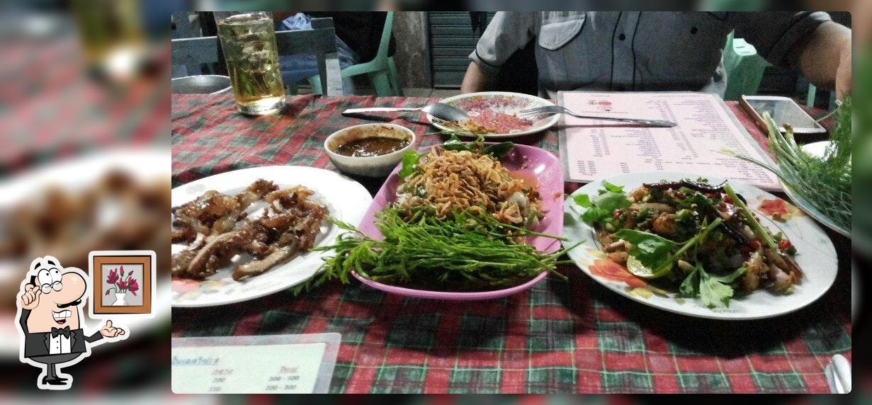 จิ้มจุ่ม สำโรง