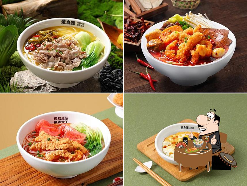 蒙自源 Superbowls Rice Noodles Elizabeth
