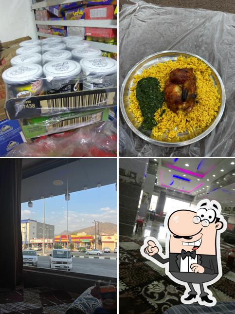 مطعم الديرة البخاري