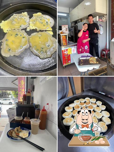 惠芬早點 #旗津美食 #不定時公休 #公休資訊請看商家動態 #十點關火後售完為止