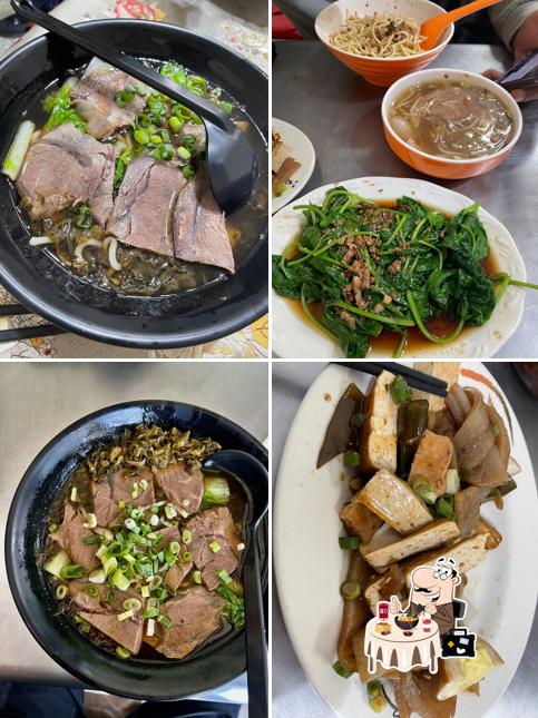 瑞鴻早午餐 牛肉麵