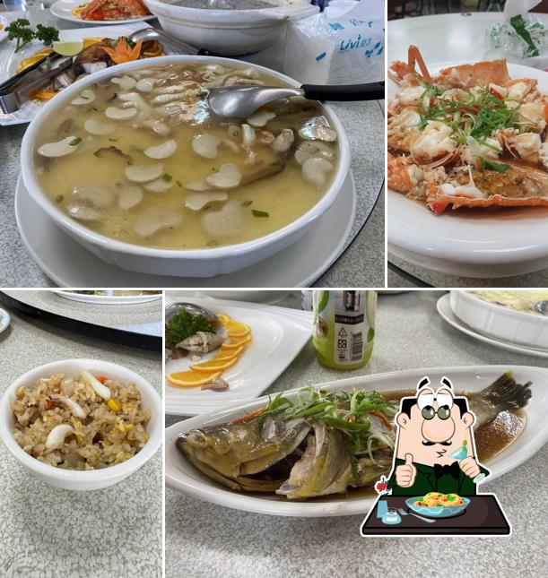 馨鱻小館