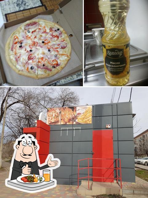 Рустерс