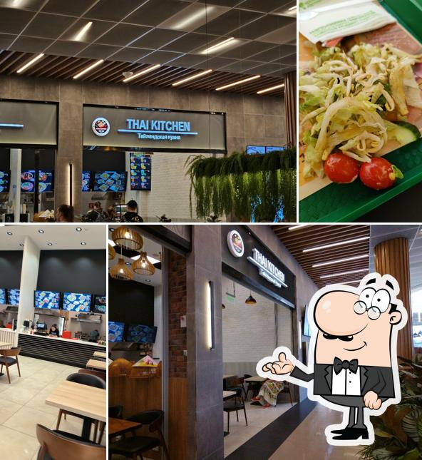 Thai Kitchen