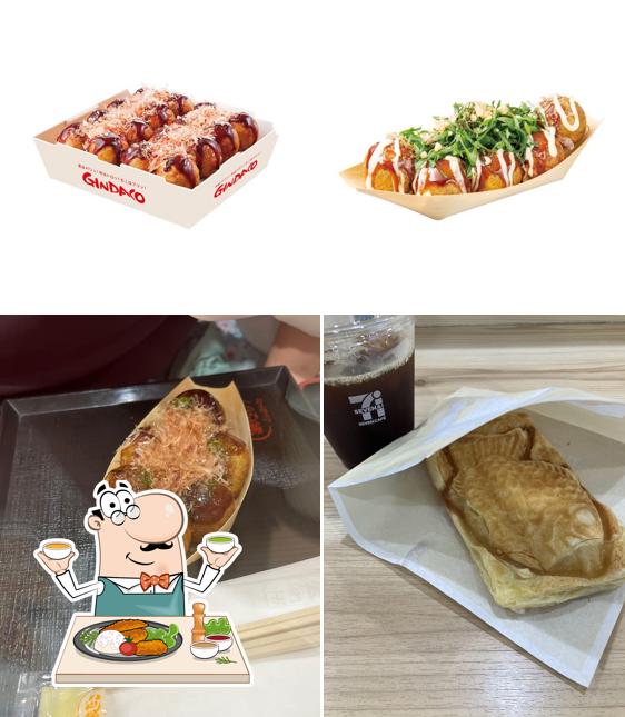 Tsukijigindako