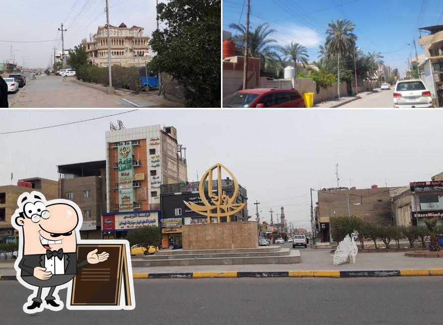 مطبخ زاد البصرة