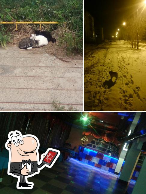 Старая площадка