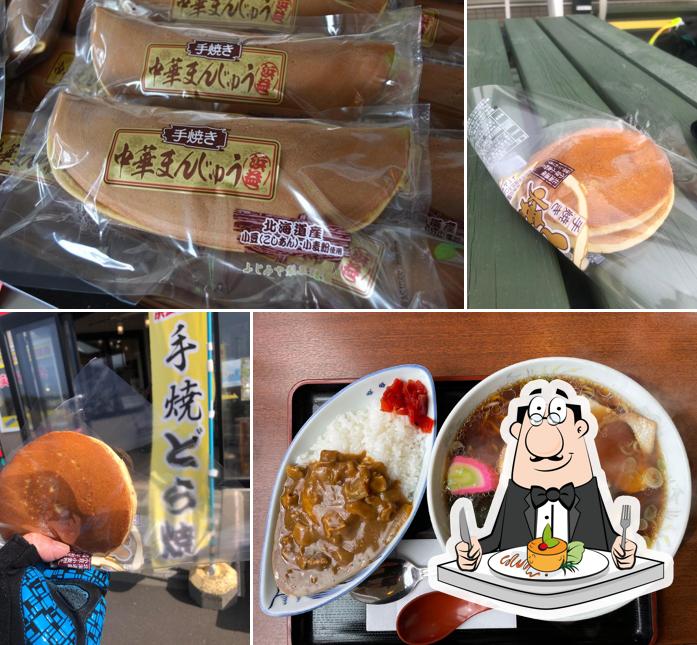 ふじみや製菓 そば処 冨士味屋