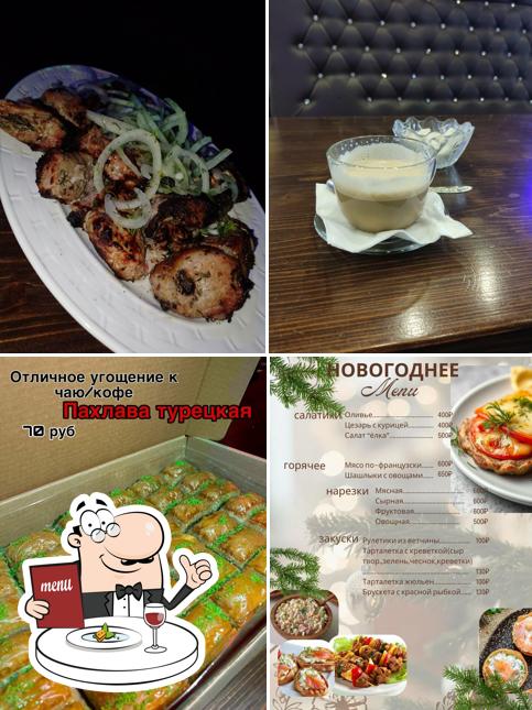 Кавказская кухня