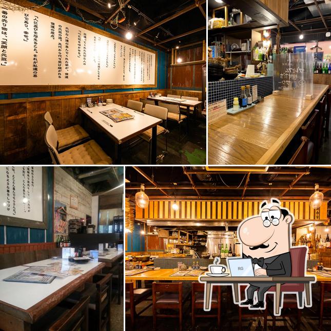 港町酒場もんきち商店 桑園AEON前店
