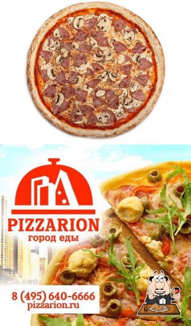 PIZZARION, доставка еды
