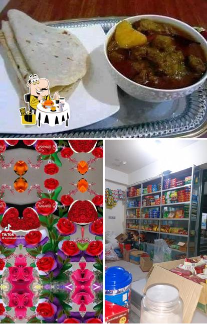 khabar Bari খাবার বাড়ি