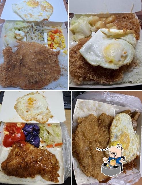 鮮如美