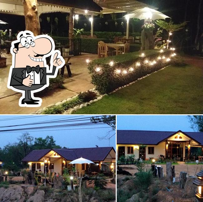 บ้านเบียร์ สเต็ก&ดริ้ง