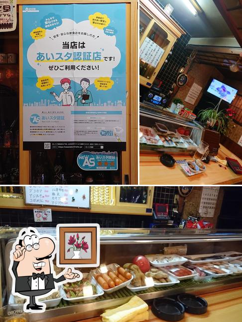 えのき