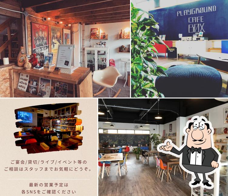 Playground Cafe BOX
