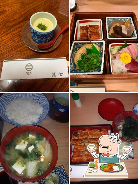 Hamashichi