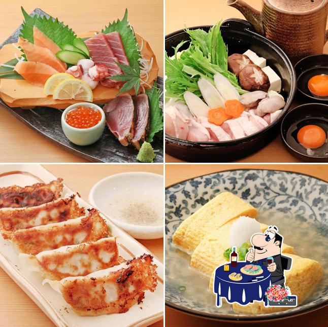 こま源 本厚木店
