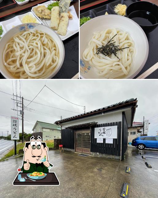 若林うどん