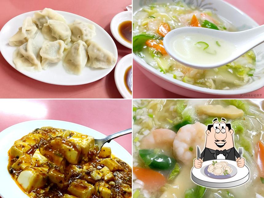 中国料理四川亭