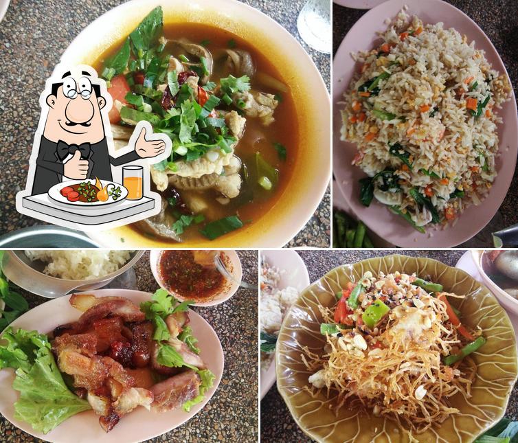 ร้านอีสาน 2009